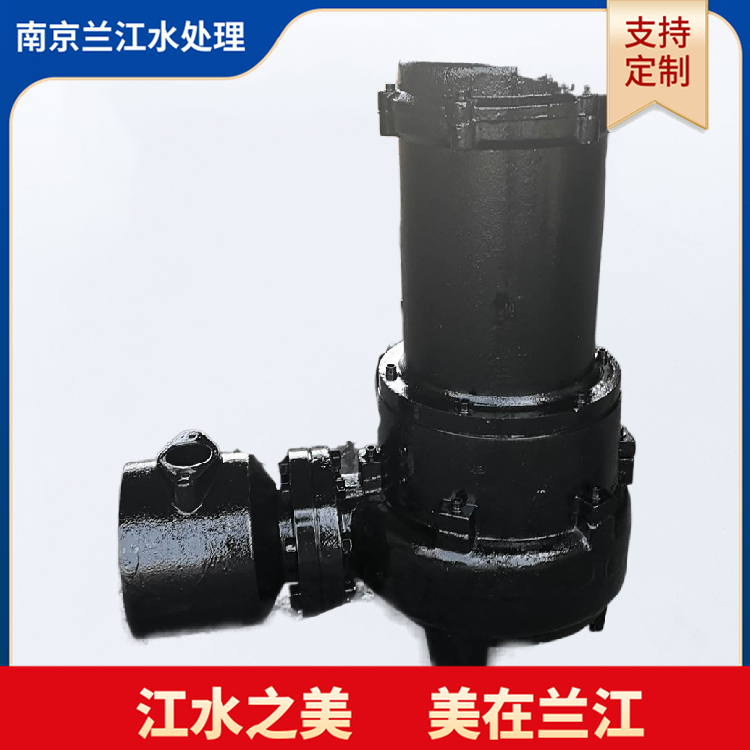 旋流式曝气器提升式微型射流曝气筒污水处理滤池增氧搅拌