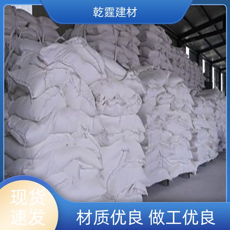 乾霆墙体屋面轻质抹灰石膏供应抗霉顺滑支持定制质量保证