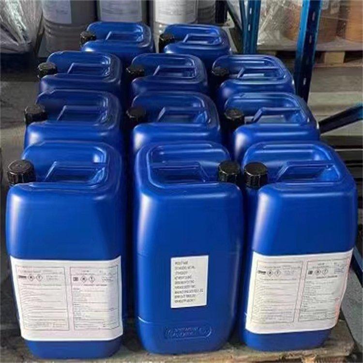 L-谷氨酸一钠 谷氨酸钠 32221-81-1 含量99% 原料供应 支持试样