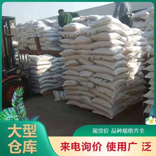 现货供货 碳酸镍 3333-67-3 贴心售后 绿色粉末 品类多样