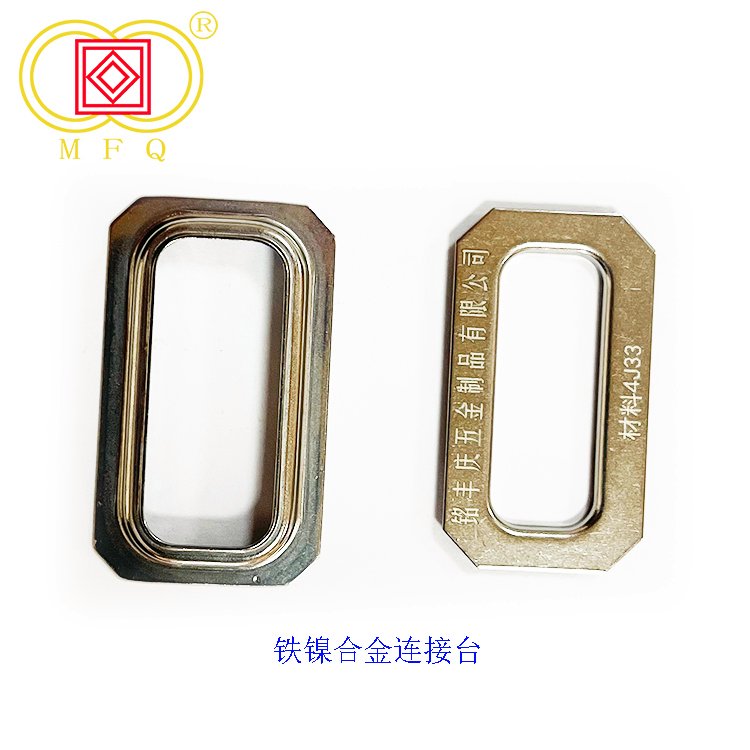 铭丰庆 可伐连接台 框片 铁镍合金屏蔽罩 精密冲压定制加工