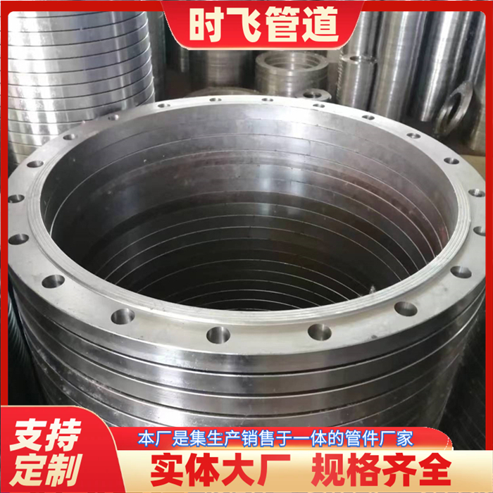 对焊国标船标平焊锻制法兰 支持图纸定做变径 异型钢制法兰盖