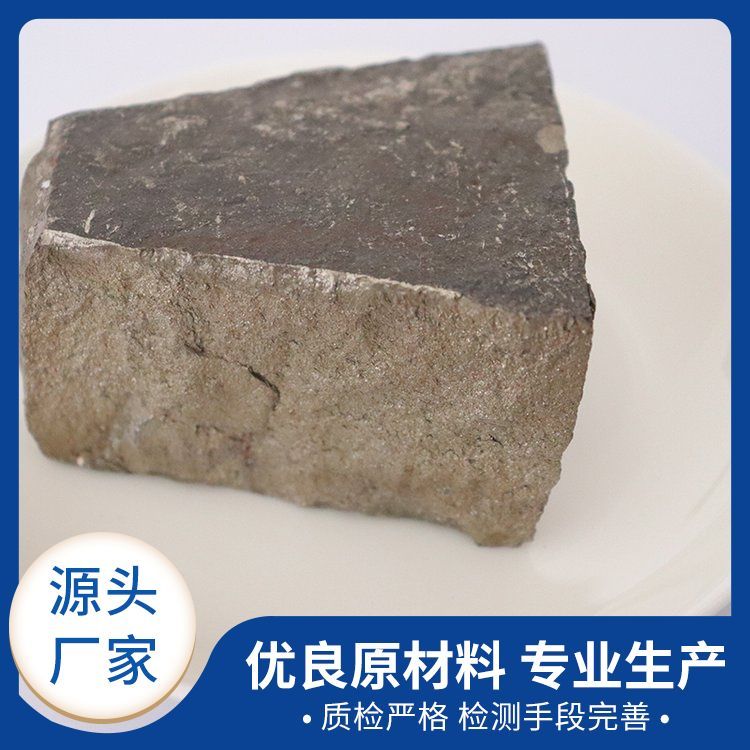 供应高纯度99.9%稀土金属钬Ho靶材粉末芯片用