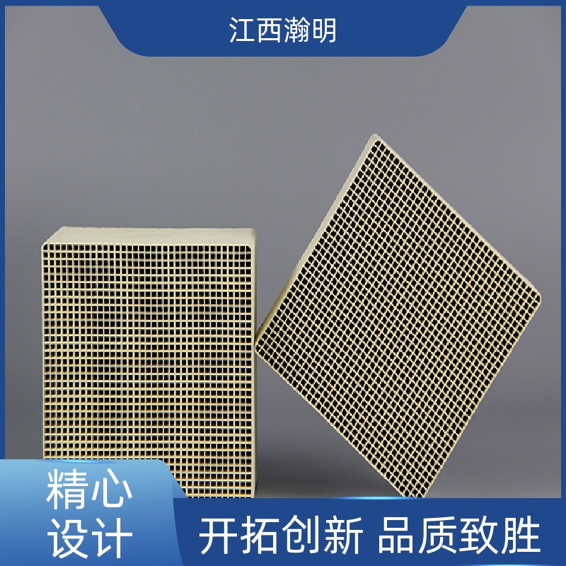 瀚明环保烟气高温脱硝催化剂减排规格齐全按需定制