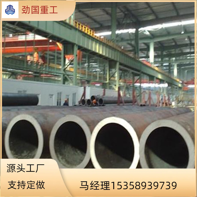 耐高温腐蚀904L锻件 环件 法兰套 石油化工用 规格齐全