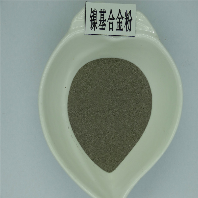 益瑞 喷涂纯镍粉电解纳米超细镍粉3微米NI 冶金导电 镍基合金粉末