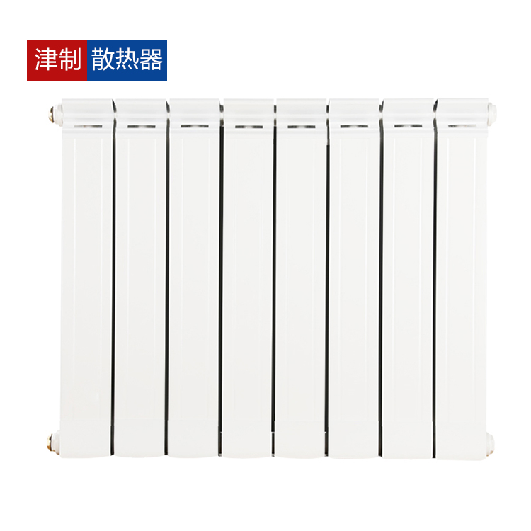 津制牌铜铝复合防熏墙暖气片 白色定制散热片