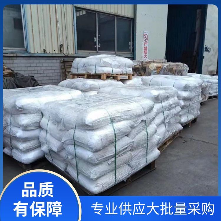 稀土金属钆99.5%与钬靶材Ho 真空包装 厂家直供