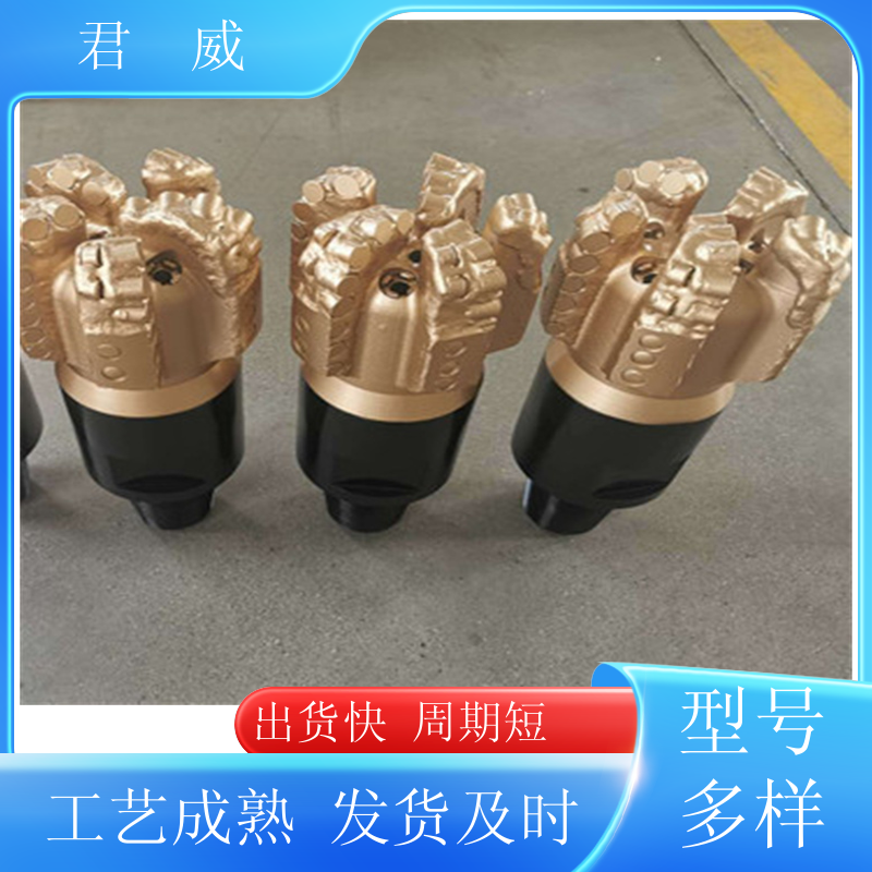 生产 胎体金刚石钻头 喷射式牙轮钻 头操作简便 适用于地热工程