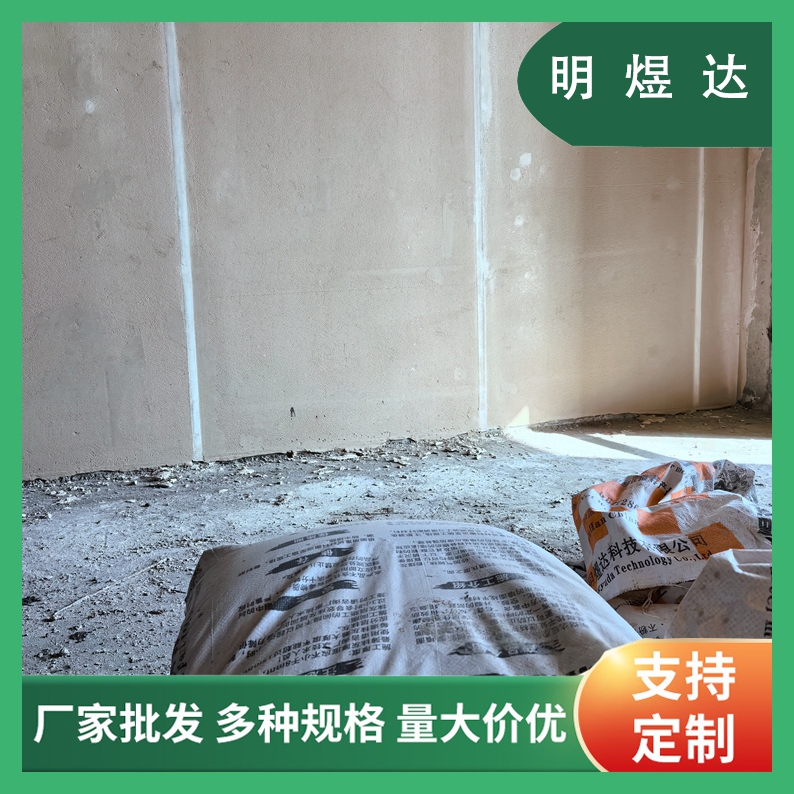 本地轻质抹灰石膏厂 湖 北常青 建筑石膏砂浆厂家 源头工厂 明煜达 g