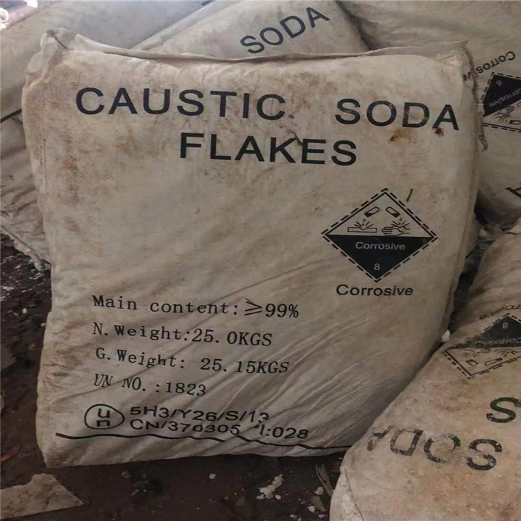 高价回收醋酸钯正规交易库存呆滞中介必酬永盈承言