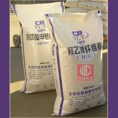 本地回收天门冬氨酸收购碳酸镍橡胶原料诚信合作