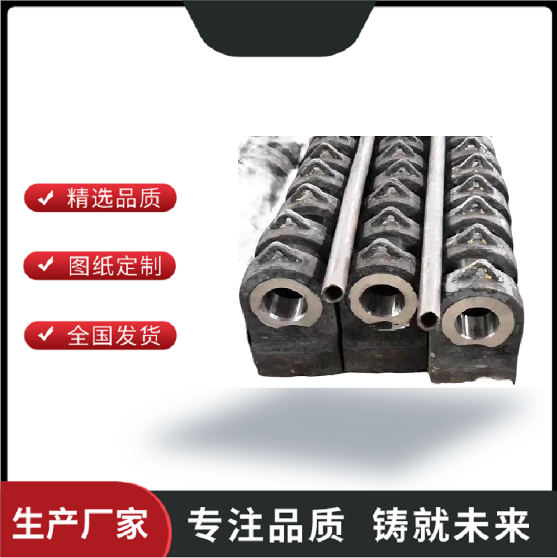 鄂破机鄂板 高锰钢 耐磨牙板 颚式破机配件 可加工定做