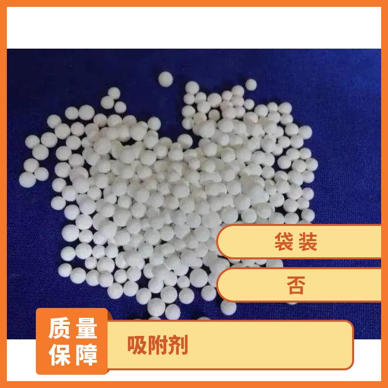 氧化铁钯催化剂高温脱硝催化剂变压吸附吸附效率高