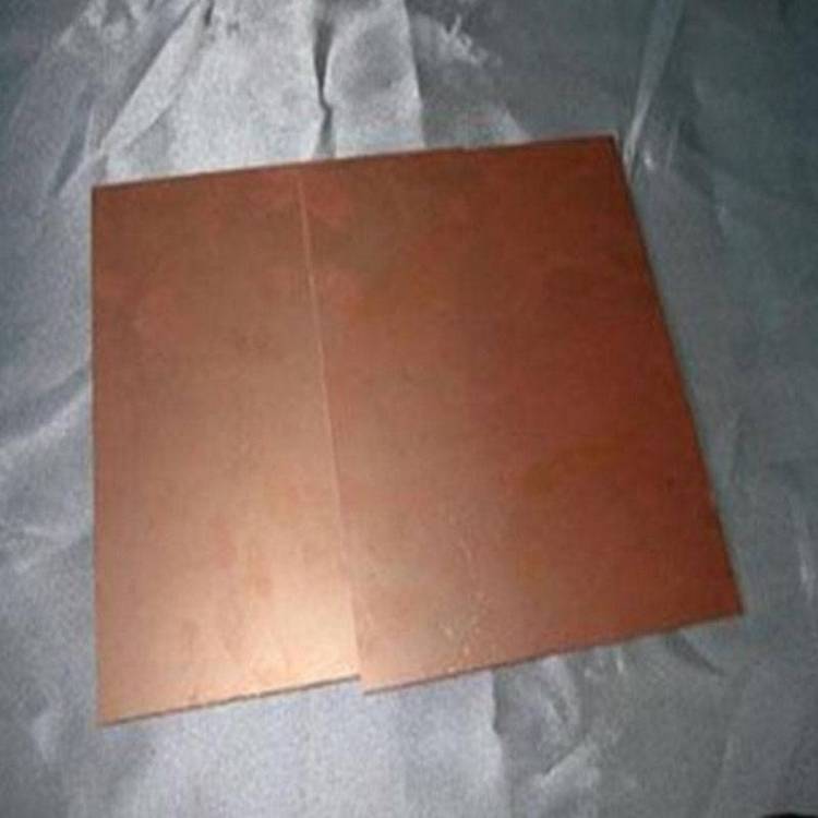 现货国标T2紫铜板 800*1500电解铜板 支持各种性号定制