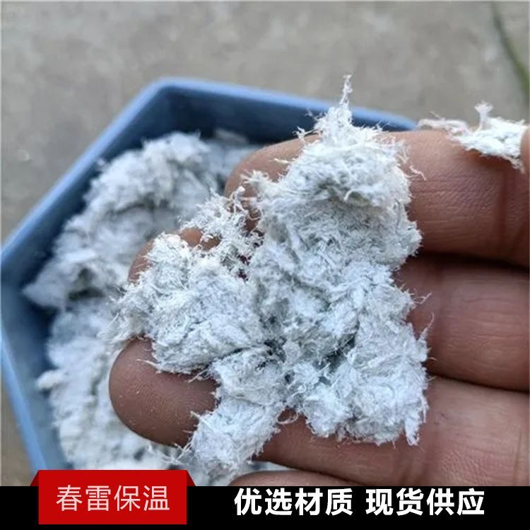 油田钻井堵漏俄罗斯石棉 具有耐火耐碱性能 品质过硬