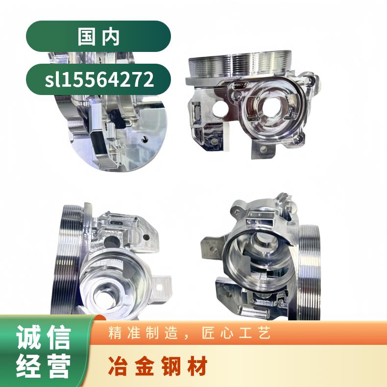 伯丰快速成型 镍合金采用先进的多轴CNC加工技术，我们能够处理复