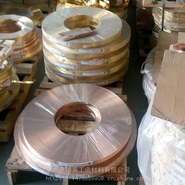 双向导电电解铜箔 TU2紫铜箔紫铜带 C1100紫铜卷材紫铜带材 防腐防锈纯紫铜皮