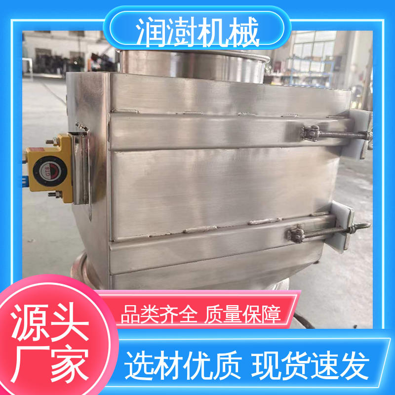 煤矿井下使用 可加工定制 坚固防锈 永磁除铁器 润澍