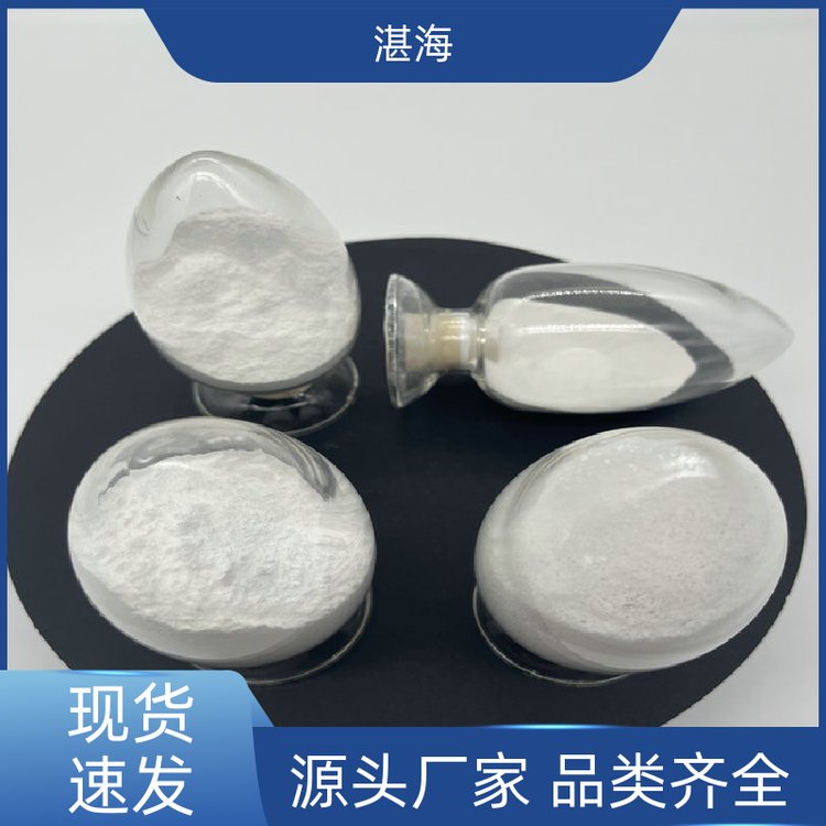 湛海新材料超细氧化铕工业级用于热屏蔽厂家货源