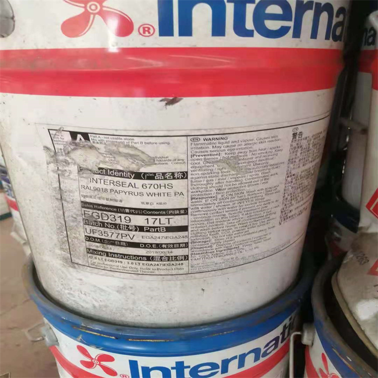 上门回收伊士曼纤维素 收购油漆原料七钼酸铵 24小时上门服务