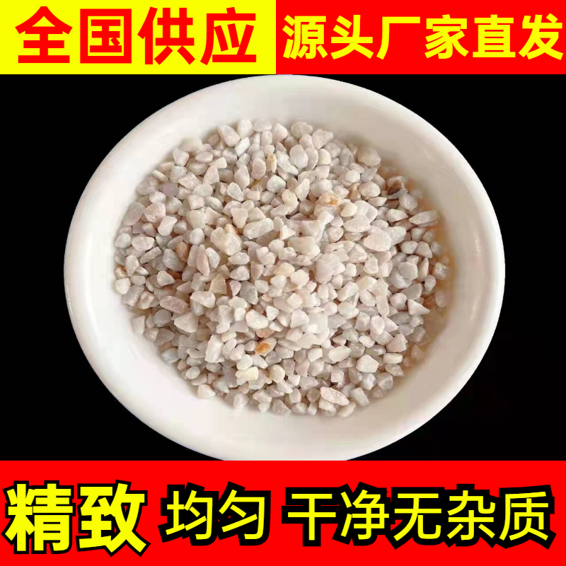 蓝达石英砂酸洗天然多介质过滤器净水厂V型滤池滤料