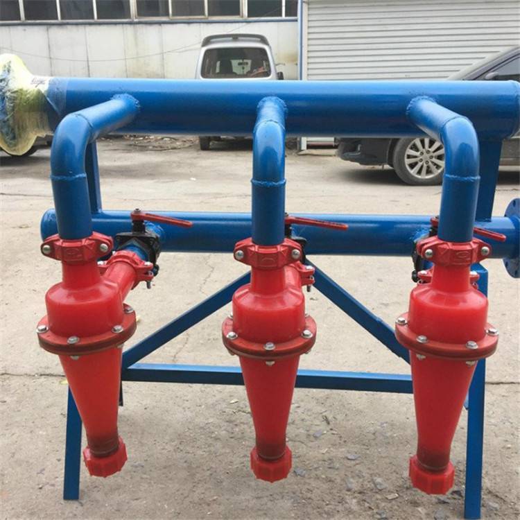 中泰水力旋流器 聚氨酯旋流器 细沙回收机