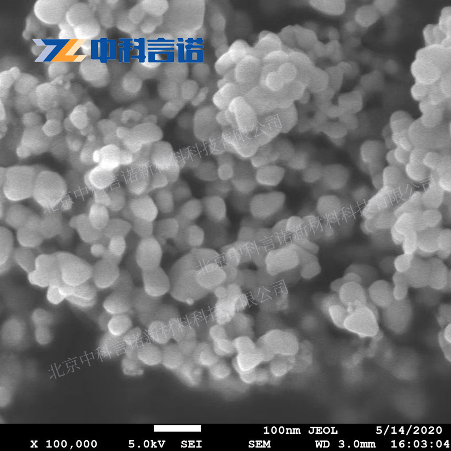 WO3纳米三氧化钨 粉末 高纯 中科言诺 品牌供应 纯度可专业定制
