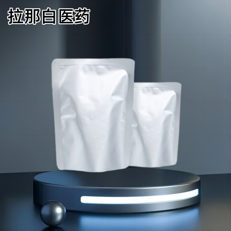 钼酸铵 12054-85-2 含量99% 1kg 25kg 厂家样品可售