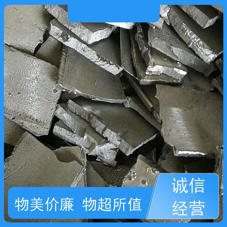 亚全 钨棒收购 回收稀土金属铽 24小时随时沟通