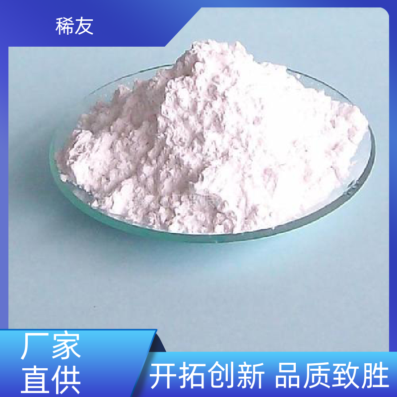 稀友陶瓷电容器金属钇支持样品密封通风保存全国可发