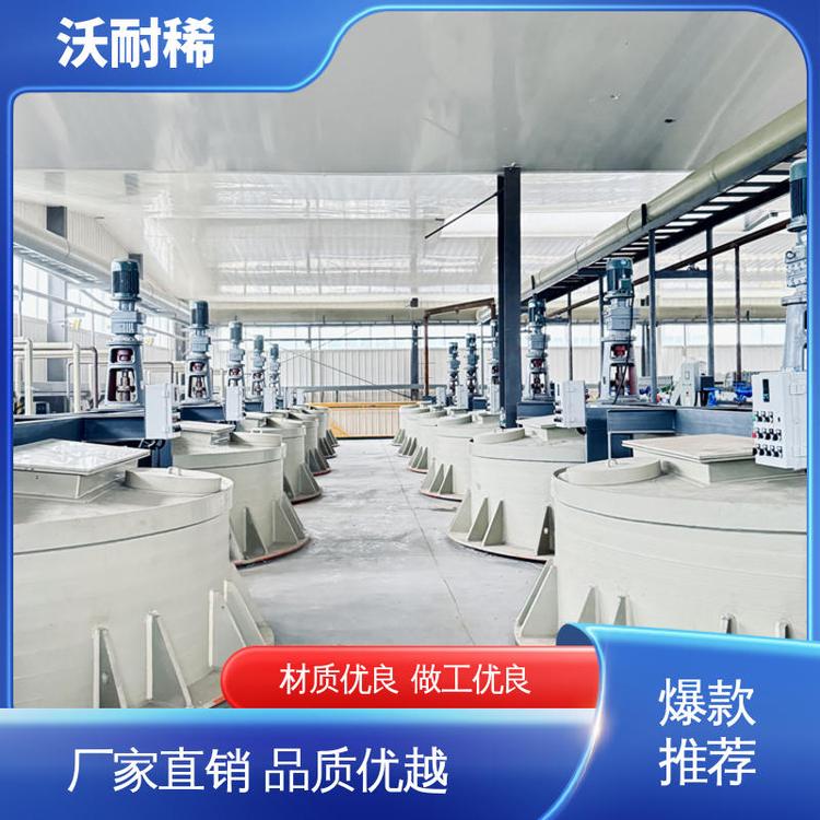 沃耐稀 稀土抛光粉 作为研磨润滑剂 现货充足 化工原料