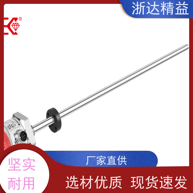 进口 易燃易爆液体储罐 非接触式 磁致伸缩液位仪