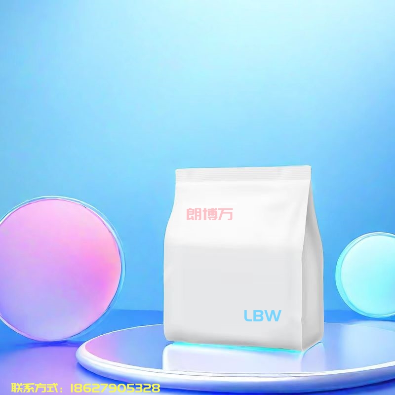 氧化镥 CAS：12032-20-1 含量99% 包装1kg 25kg 朗博万