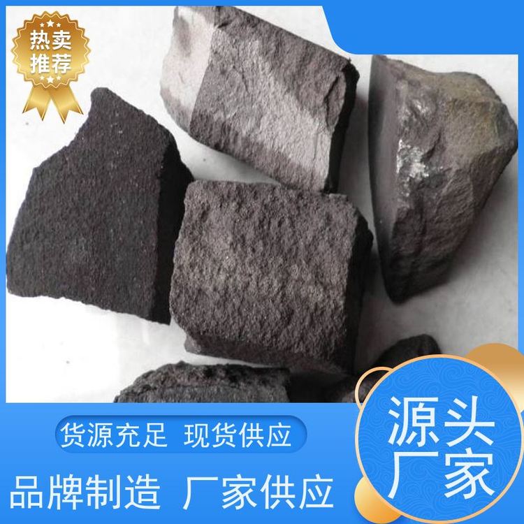 亚全 镍喷涂粉回收 回收稀土金属铽 回收钒氮合金