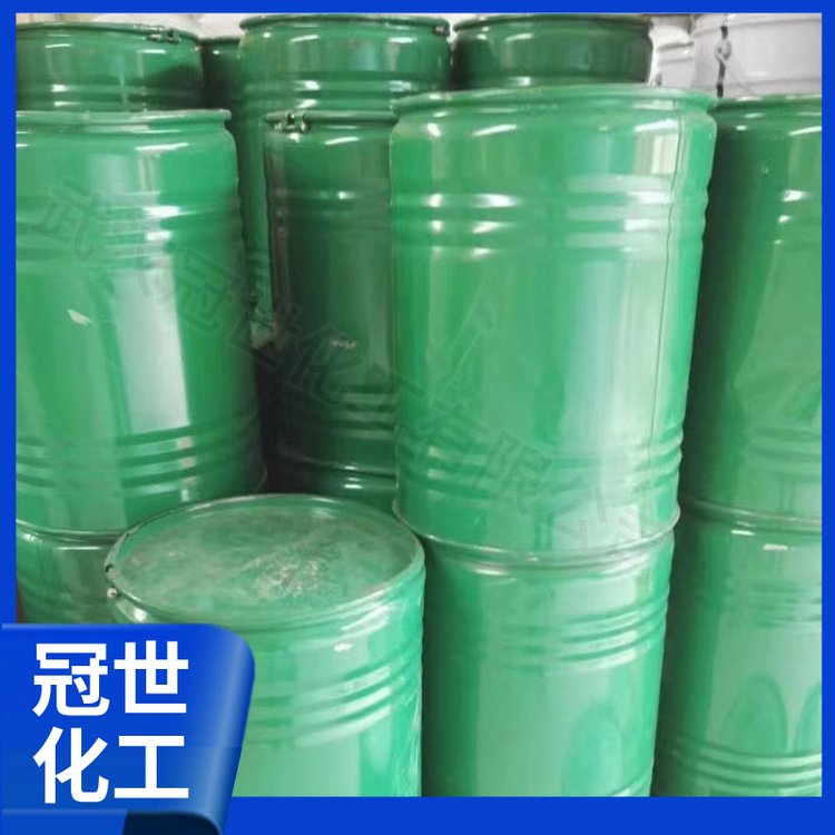 氧化铒用于镜片玻璃 高纯99.9% 源头供应 冠世化工