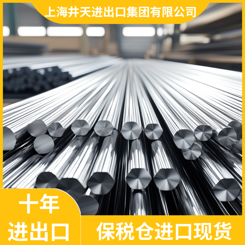 专业经销CuSn6Zn4Pb2- B/CuAI9-B(CB330G)铜合金板材 铜板 铜带 铜管