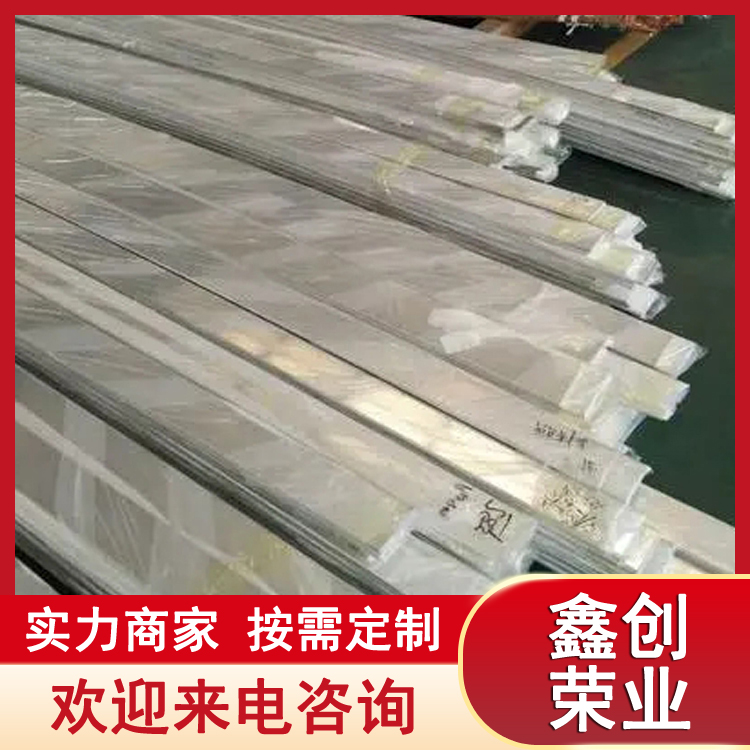 C10200镀锡铜母线 C1011铜排生产厂家 5*63 高频电路用铜材 批发便宜