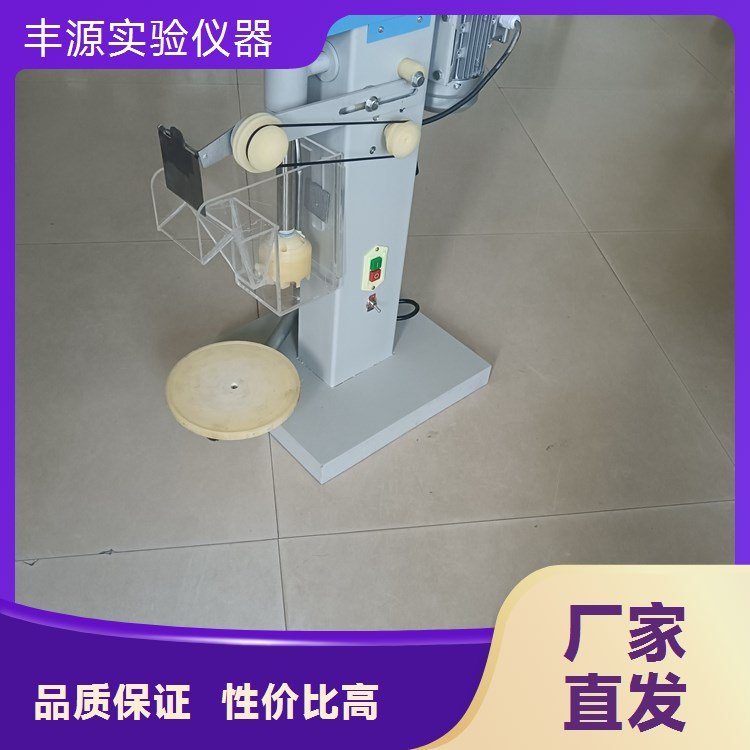 新型高效实验室小型充气叶轮浮选设备 创新设计 高效浮选