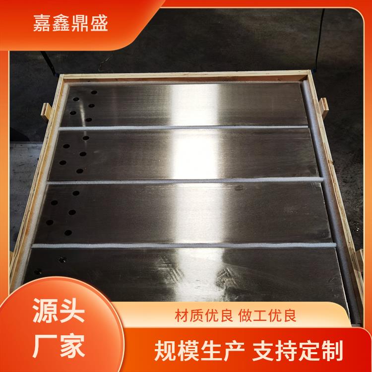 嘉鑫鼎盛 高耐磨钨板 直径可定制 精密加工强度出色