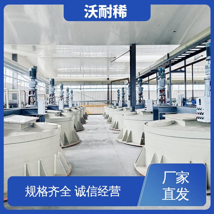 沃耐稀 氧化镧 优质合格品 厂家现货 用作工业废气处理催化剂