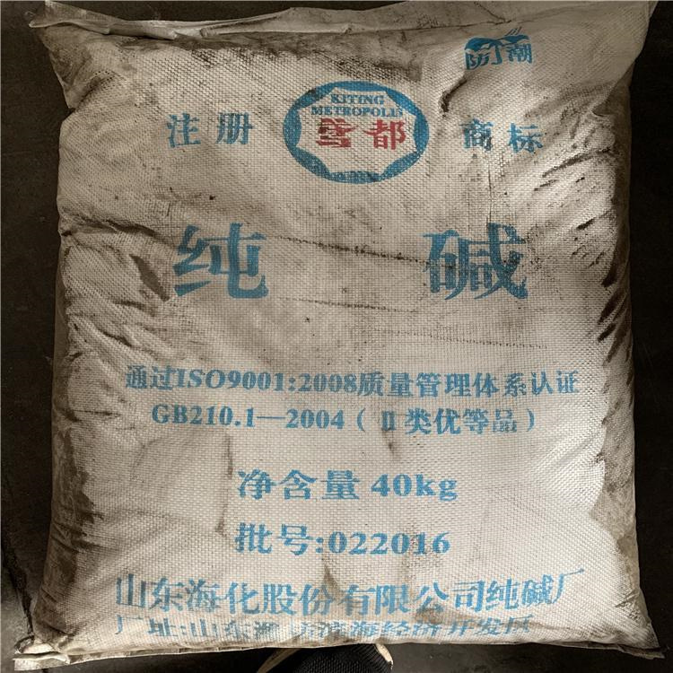 专业回收PVC热稳定剂 收购发泡调节剂颜料零散均可