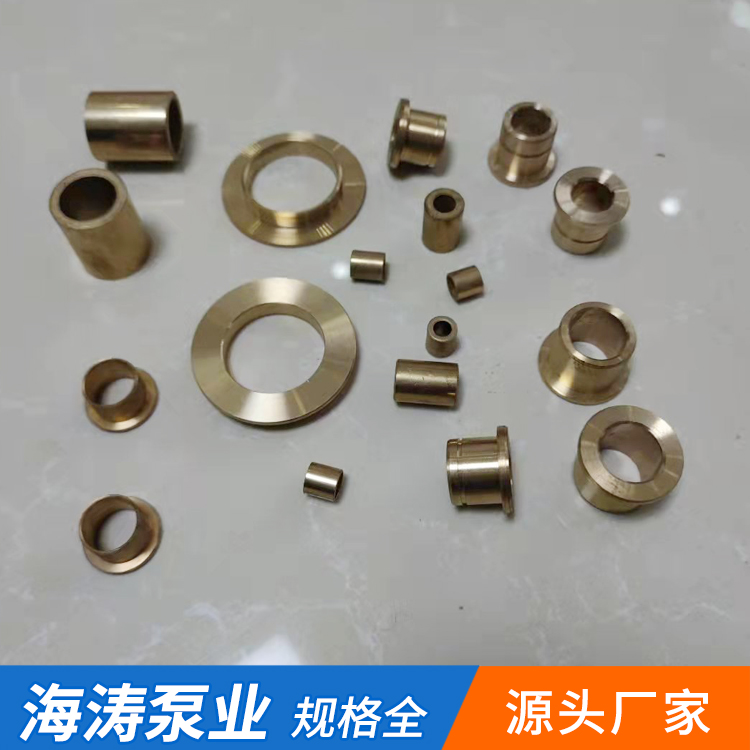 粉末冶金制品 压扣机磨具 粉末冶金套 含油轴承 铁基