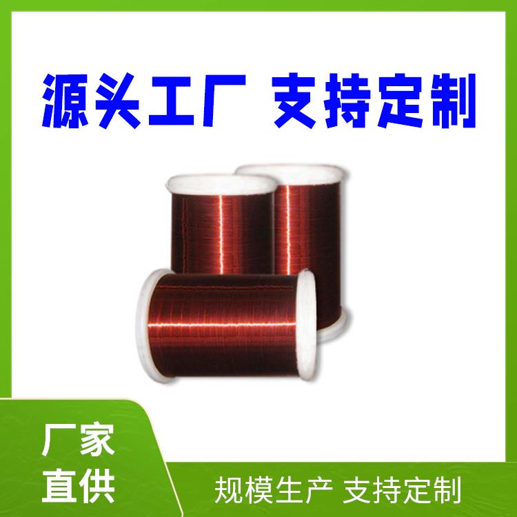 医疗 管激光加工精密切割 石墨烯超导铜线 紫铜材料 源头厂家