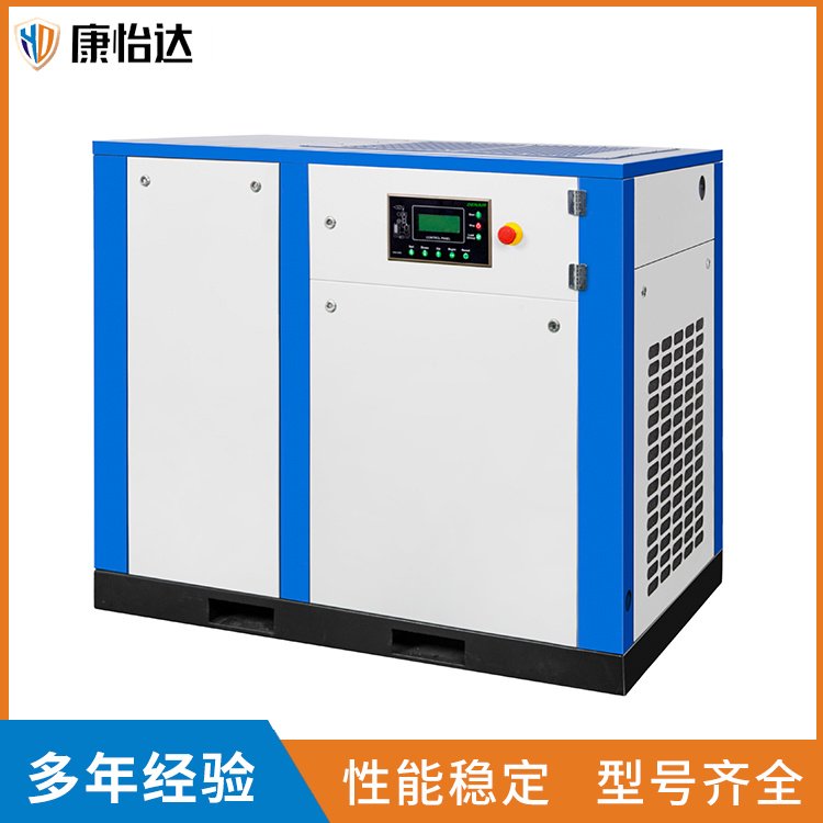 康怡达 日立木工行业活塞空压机代理 旧水冷式压缩机