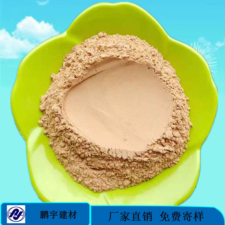 厂货直供 防水毯用325目黄色钠基膨润土 85蒙脱石