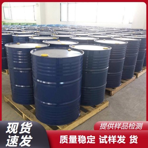 氧化铒 优级品99.5% 粉红色粉末 半导体器件 光学材料 12061-16-4