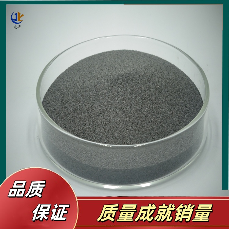 高纯 金属 球形钨粉 99% 热喷涂粉 用于高导电性的钨合金