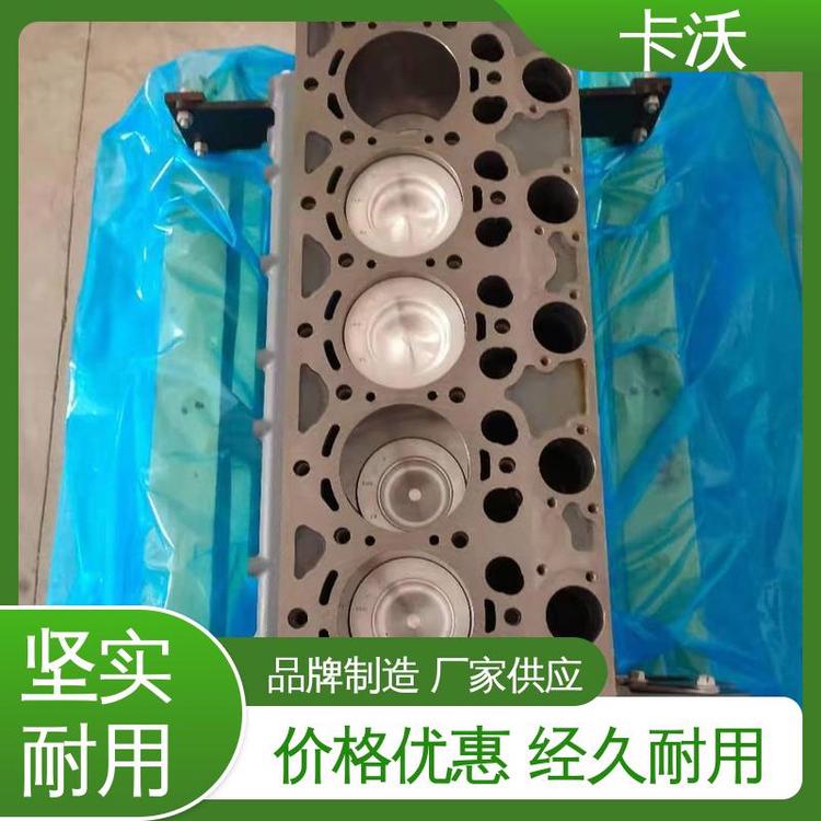 装载机 卡沃 涡轮增压 四冲程 直喷燃烧室 CA6DF2D 锡柴发动机中心库