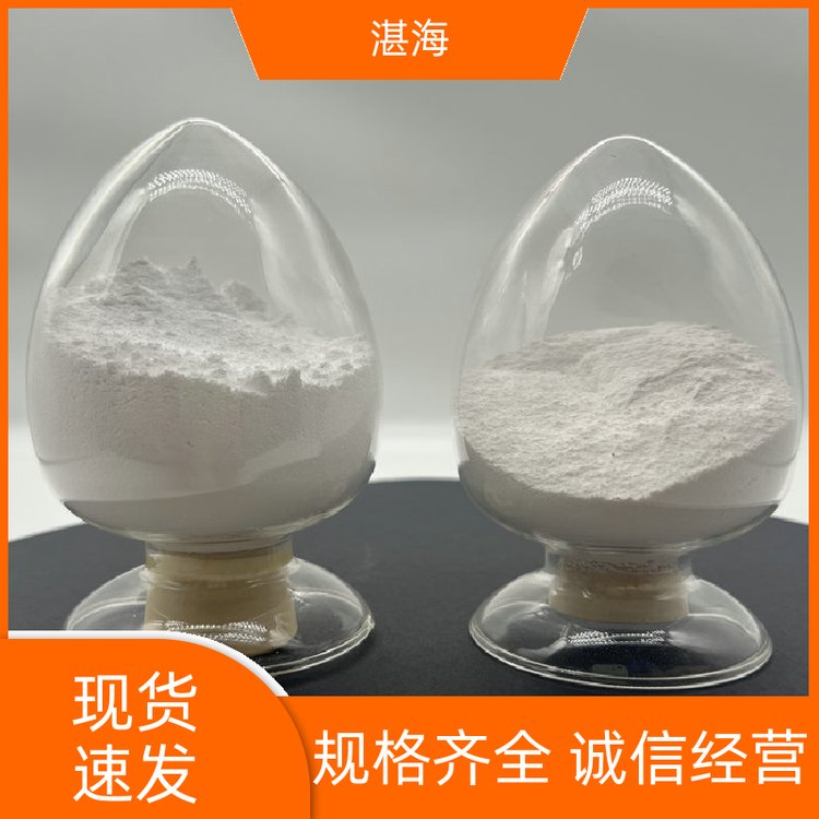 湛海新材料无定形粉末氧化钐工业级 大量供应